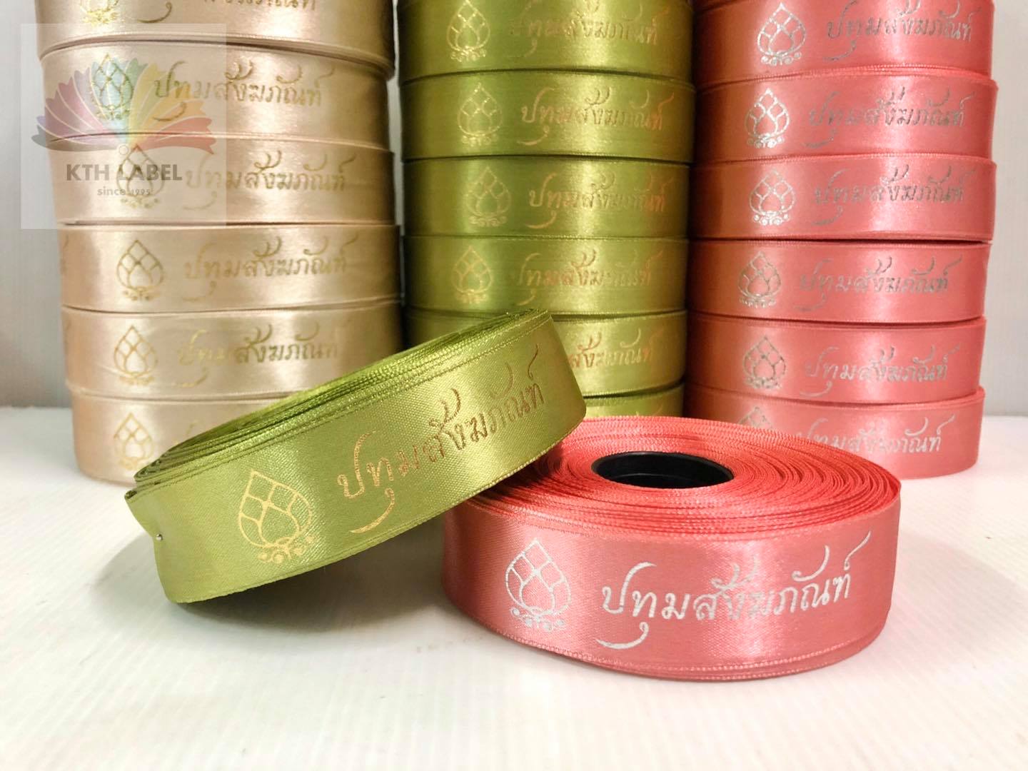 ริบบิ้นผูกผม