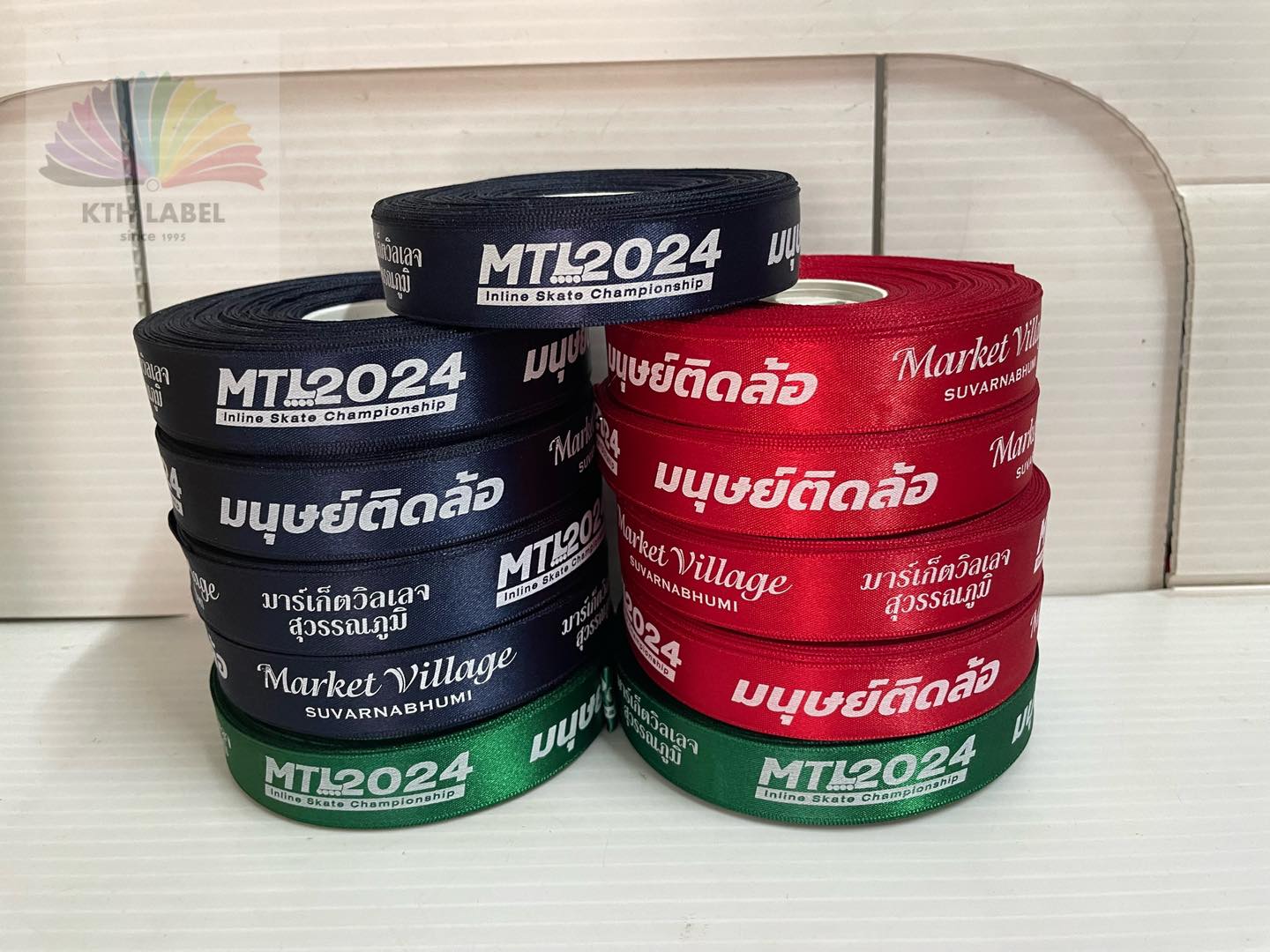 ริบบิ้นผูกผม